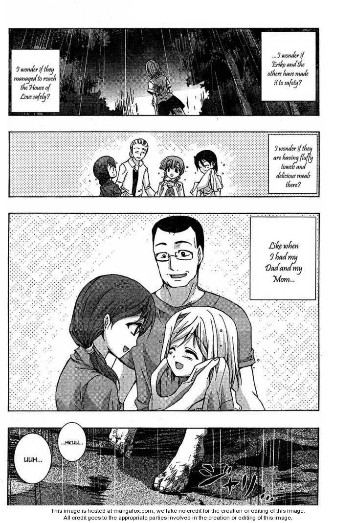 Higurashi no Naku Koro ni ~ Matsuribayashi Chapter 3 4